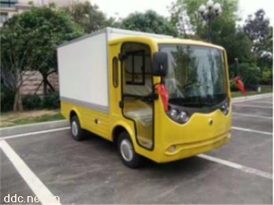  2座封闭式电动载货车